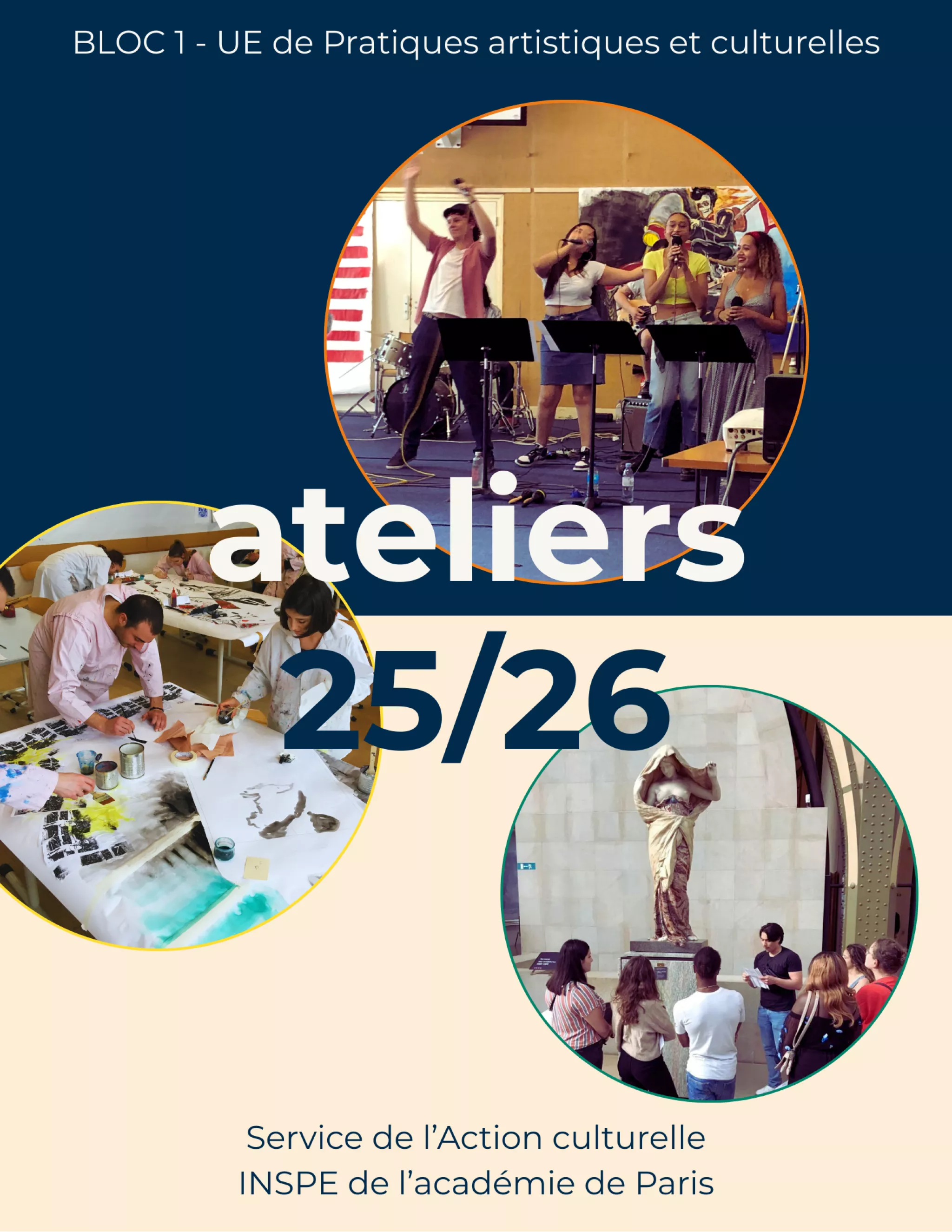 page de garde du catalogue des ateliers